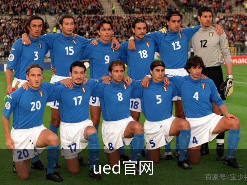 UED·(中国区) - 官网